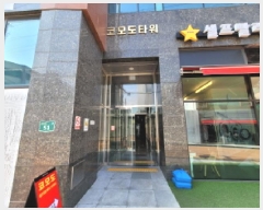  2025Ÿ��34723 ��� ��õ�� �һ籸 �ɰ�� 666-4 �ڸ�Ÿ�� 5��506ȣ    ���ǽ��ڰ��