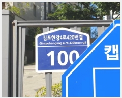  2025Ÿ��34788  ����Ʈ���