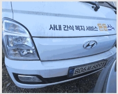  2025Ÿ��34905  �������