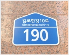  2025Ÿ��34926  ���ǽ��ڰ��