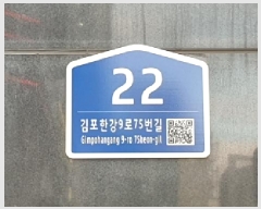  2025Ÿ��35129 ��� ������ ������ 6882-11 ����������2  6��608ȣ    ��,�繫�ǰ��