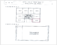  2025Ÿ��35129 ��� ������ ������ 6882-11 ����������2  6��608ȣ    ��,�繫�ǰ��