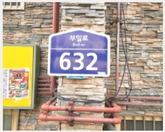  2025Ÿ��35146 ��� ��õ�� ���̱� ��� 19-12 ���Ϻ���  1��102ȣ   �ټ���,������