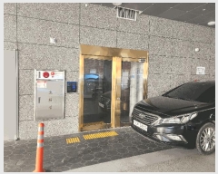  2025Ÿ��35236 ��� ��õ�� ���̱� �ɰ 131-4 �ɰ� ���Ʈ 1��  3��304ȣ ���ǽ��ڰ��