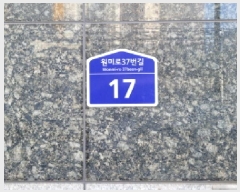  2025Ÿ��35236 ��� ��õ�� ���̱� �ɰ 131-4 �ɰ� ���Ʈ 1��  3��304ȣ ���ǽ��ڰ��