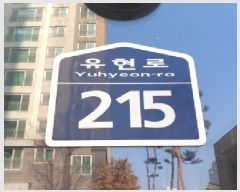  2025Ÿ��35322 ��� ������ ǳ���� 936 ǳ����Ʈ��Ǫ������ 203�� 15��1501ȣ    ����Ʈ���