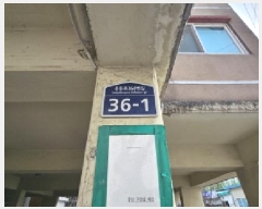  2025Ÿ��35493 ��� ��õ�� ���̱� ��뵿 164-10 �߾ӱ׸��� 5��502ȣ    �ټ���,������