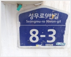  2025Ÿ��537  ���ð��