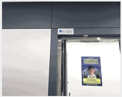  2025Ÿ1943    6871-60 ĶѰ1 6 609ȣ    Ʈ