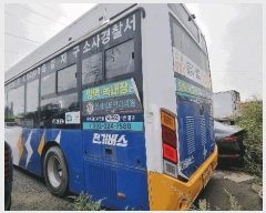  2025Ÿ��2748 ��õ�� ���̱� �һ�� 887 �뼺�����幮��(032-677-4454)      �������