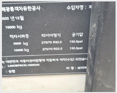  2025Ÿ��2748 ��õ�� ���̱� �һ�� 887 �뼺�����幮��(032-677-4454)      �������