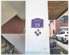  2025Ÿ��3048 ��� ��õ�� ������ ������ 394-10 �ϻ����� 9�� ����2ȣ   �ټ���,������