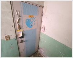  2025Ÿ��3048 ��� ��õ�� ������ ������ 394-10 �ϻ����� 9�� ����2ȣ   �ټ���,������