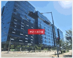  2025Ÿ��3420 ��� ��õ�� �һ籸 ���浿 795-1 ��������Ƽ��븮5�����Ļ������ 9�� 938ȣ   ����Ʈ��������