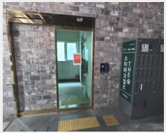  2025Ÿ��3734 ��� ��õ�� �һ籸 �۳��� 606-7 ��Ÿ��ũ������  3��301ȣ   ����Ʈ���