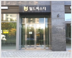  2025Ÿ��3994 ��� ������ ������ 6878-6 �����۽�Ƽ���ǽ��� 3��316ȣ     ���ǽ��ڰ��