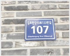  2025Ÿ��4553 ��� ������ ������ 6871-12 �����Ƽ �ñ״�ó ���Ļ������ 8��856ȣ   ����Ʈ��������