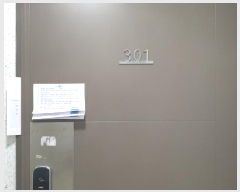  2025Ÿ��4683 ��� ������ ��⵿ 1885-6 �Ѱ�ȣ�ݺ������ 512�� 3��301ȣ    ����Ʈ���