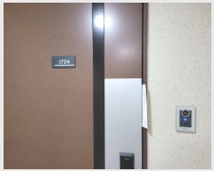  2025Ÿ31043    87, 102 17 1704ȣ (, Ʈ켾)  Ʈ