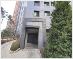  2025Ÿ32584   ⵿ 2193 ѰƮ1 124 16 1603ȣ   Ʈ