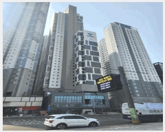  2025Ÿ32794  õ һ籸 һ纻 70-12 һ翪ѶߵƼ 12 101 1202ȣ  Ʈ