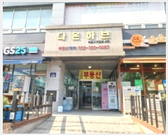  2025Ÿ��33306  ���ǽ��ڰ��