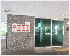  2025Ÿ33473  õ   385-14 Ӹ 103 2 201ȣ  ټ,