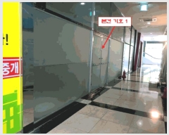  2025Ÿ33520  õ ̱  547-1 ڿũ 1 106ȣ   ,繫ǰ