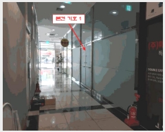  2025Ÿ33520  õ ̱  547-1 ڿũ 1 106ȣ   ,繫ǰ