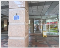  2025Ÿ33520  õ ̱  547-1 ڿũ 1 106ȣ   ,繫ǰ