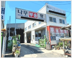  2025Ÿ33558     348-13      ,繫ǰ