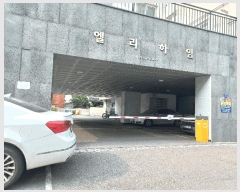  2025Ÿ33592  õ   346-7 ӾƮ 2201ȣ    Ʈ