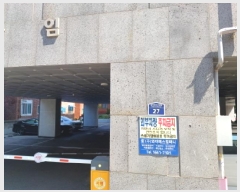  2025Ÿ33592  õ   346-7 ӾƮ 2201ȣ    Ʈ