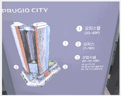  2025Ÿ��33761 ��� ��õ�� ���̱� �ߵ� 1059 ���ߵ��� ���帶ũ Ǫ��������Ƽ 18�� 102�� ���ǽ��ڰ��