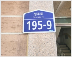  2025Ÿ��33768 ��� ��õ�� �һ籸 �ɰ�� 642-15 �λ���� 4�� 402ȣ   �ټ���,������