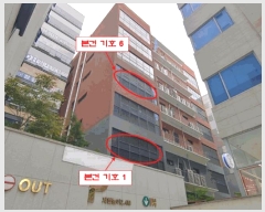  2025Ÿ33779  õ һ籸 浿 744-5 ǿŸťְ๰1  6 601ȣ  ,繫ǰ