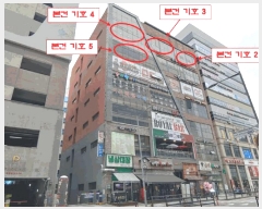  2025Ÿ33779  õ һ籸 浿 744-5 ǿŸťְ๰1  6 601ȣ  ,繫ǰ