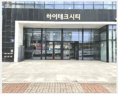  2025Ÿ��33801  ����Ʈ��������