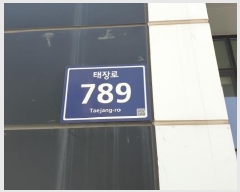  2025Ÿ��33801  ����Ʈ��������