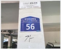  2025Ÿ��33832  �ټ���(����)���