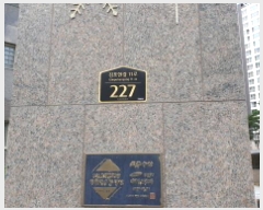  2025Ÿ��33865 ��� ������ ��絿 1304-5 ǳ�渶�����̾��Ѱ�2�� 505�� 12��1204ȣ    ����Ʈ���