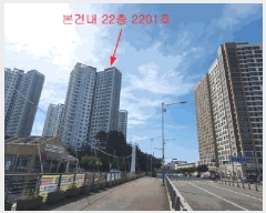  2025Ÿ��33889 ��� ������ ��⵿ 2071-2 �ʴ縶�����̾��Ѱ� 605�� 22��2201ȣ    ����Ʈ���