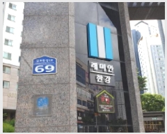  2025Ÿ��33889 ��� ������ ��⵿ 2071-2 �ʴ縶�����̾��Ѱ� 605�� 22��2201ȣ    ����Ʈ���