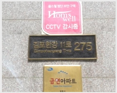  2025Ÿ��33896 ��� ������ ��絿 1301-1 �Ѱ��ŵ��÷Ե�ĳ�� 308�� 15��1504ȣ    ����Ʈ���