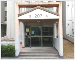  2025Ÿ��33909 ��� ������ ǳ���� 759 �������� 207�� 2��204ȣ    ����Ʈ���