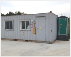  2025Ÿ33938     20-54      (Ӿ)