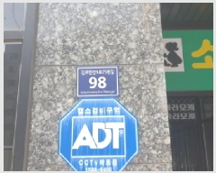  2025Ÿ��33985 ��� ������ ������ 6881-8 ���̿�Ÿ�� 1��106ȣ     ��,�繫�ǰ��