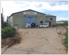  2025Ÿ��34004 ��� ������ ����� �Ź��븮 79-1      ������