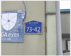  2025Ÿ��34004 ��� ������ ����� �Ź��븮 79-1      ������