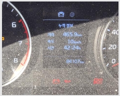  2025Ÿ34031 õ һ 887, 뼺(032-677-4454)       